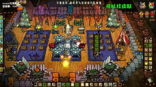 【饥荒联机】想快点告诉你我用你送的蜡笔 2019-11-08 23点场