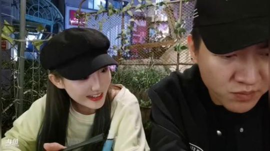 心心恋凡发布了一个斗鱼视频2019-11-09