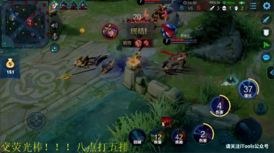 911任性发布了一个斗鱼视频2019-11-09