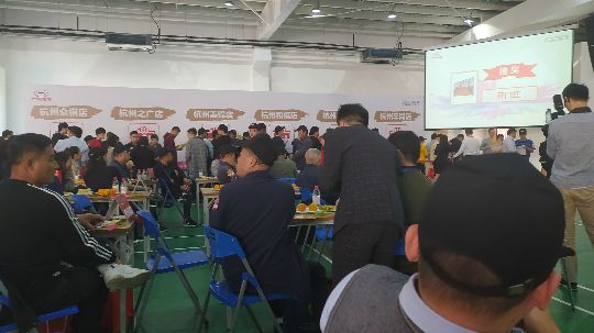 广汽杭州工厂开放日01