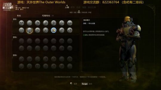 今天来做没谱号船长，欢迎没玩过的朋友！ 2019-11-07 17点场