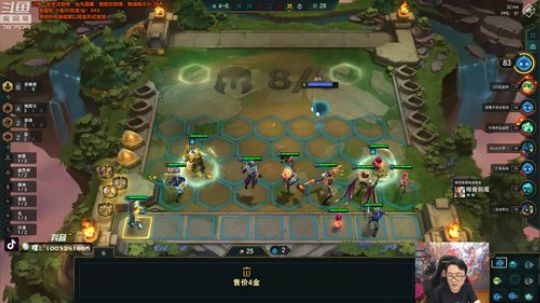 旧欢若梦灬发布了一个斗鱼视频2019-11-09