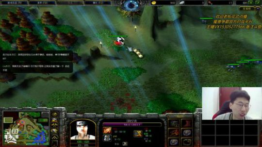 1V1比赛第二天 俊少教科书宁次