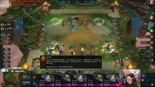 Sharon丶贝尔摩德发布了一个斗鱼视频2019-11-09