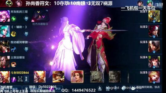 无偿带粉不想努力的了解一下吗 2019-11-09 05点场