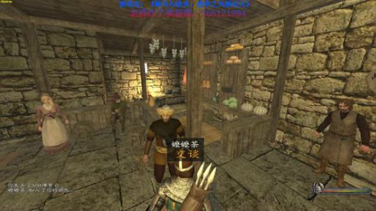 【二狗】骑砍战风新纪元 寻龙分金看缠山 2019-11-08 23点场