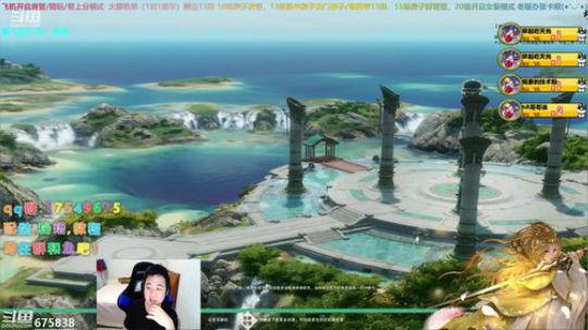 【有问必答】高段位策藏毒冲分！ 2019-11-06 20点场