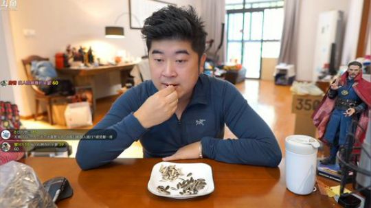 哆啦爱梦梦发布了一个斗鱼视频2019-11-09