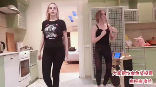 才女多多，开心就好 2019-11-09 02点场