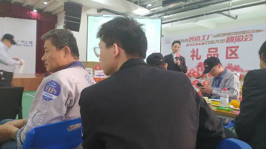 广汽杭州工厂开放日02