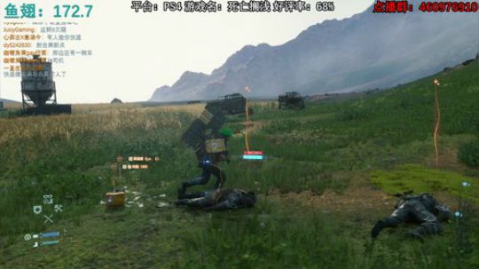 多多包涵发布了一个斗鱼视频2019-11-09