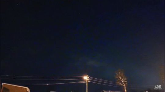 北极直播·极光之城看极光 2019-11-09 03点场