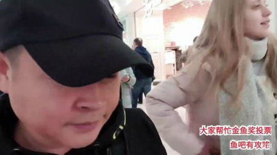 祝大家周末愉快！ 2279072 2019-11-09 17点场
