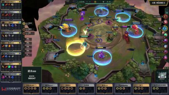 弈战成名主播邀请赛第二季-C组-第二局