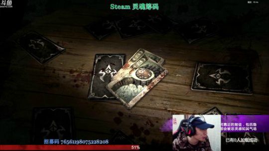 这是一个可以玩两千多小时的游戏 2019-11-09 12点场