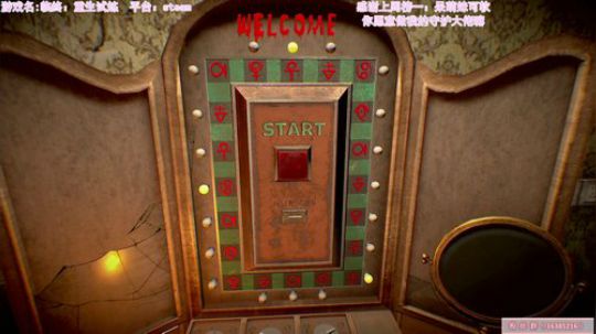 【恐怖在线】：恐怖游戏联播 2019-11-07 14点场