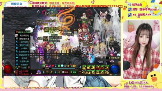 左左酱 一只普雷工具人 2019-11-02 18点场