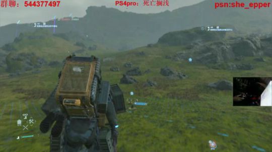 ☆老头酱☆Pro4K 死亡搁浅 2019-11-08 13点场