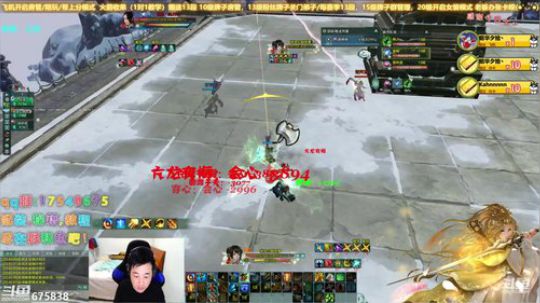 【有问必答】辣个男人他回来了~！ 2019-11-05 23点场