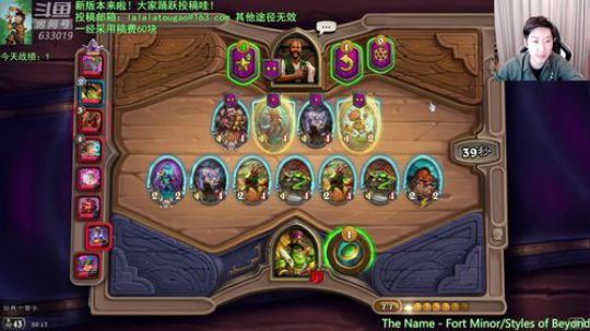 啦啦啦：今天状态如何？ 2019-11-09 19点场