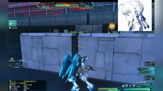 唉。X0。唉。 2019-11-08 21点场