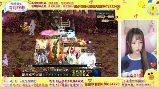 左左酱是什么酱 没吃过~ 2019-11-08 17点场