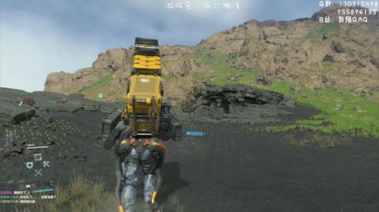 死亡搁浅，快递员的传奇！ 2019-11-09 10点场