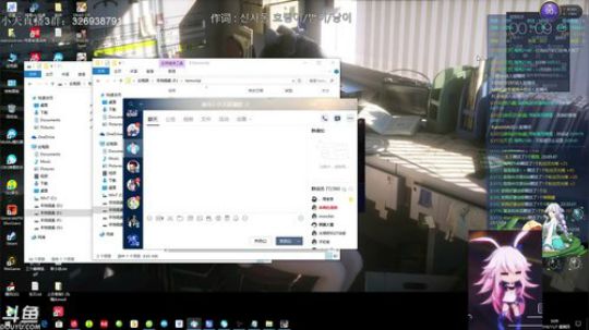 狐妖小红娘：翻车翻车 2019-11-06 23点场