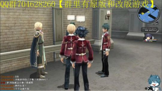 空零碧闪轨迹系列 2019-11-10 14点场
