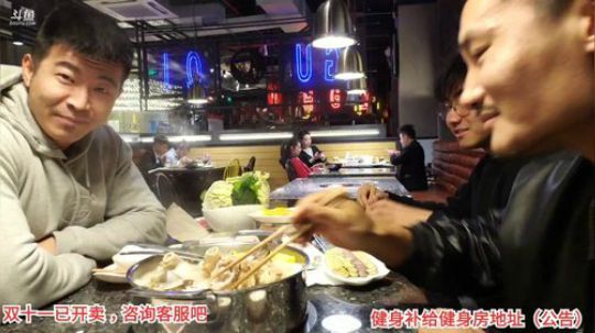 回上海了，下一站去哪里 2019-11-09 22点场