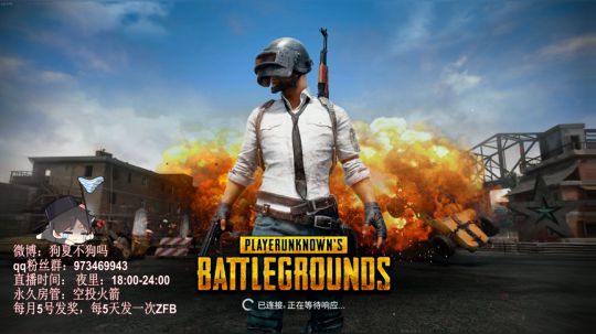 2019.11.05下午六点场