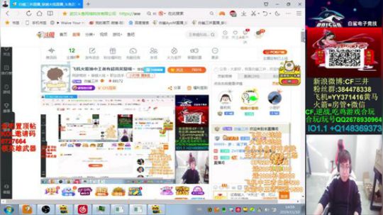 飞机火箭抽中王者有超高奖励哦~ 2019-11-10 14点场