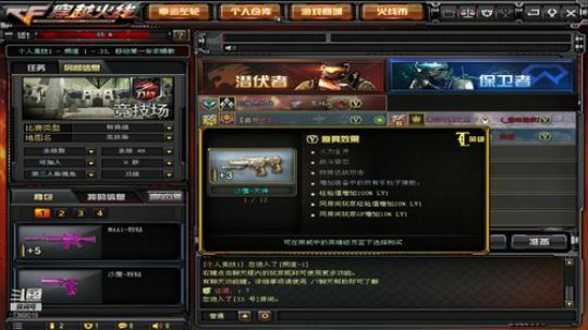 温柔代播会 2019-11-09 19点场