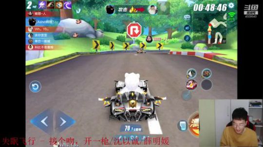 排位帝：新的一月 加油啊 2019-11-01 22点场