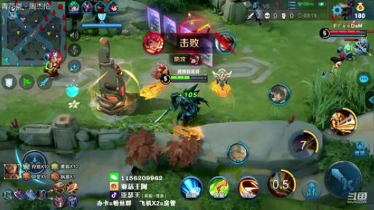 双国一亚瑟  今天又是快乐的一天~ 2019-11-10 00点场