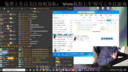 每周五晚深夜电台 2019-11-01 22点场