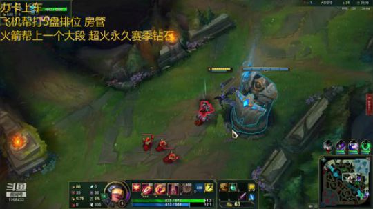 天使1v5教学