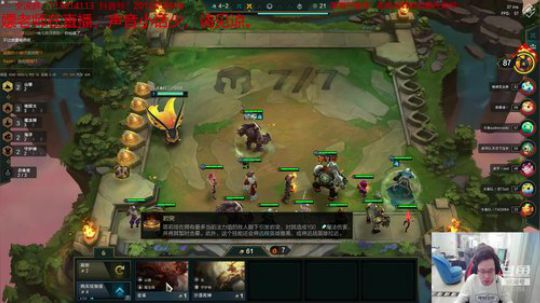 王者八排，质量局。 2019-11-10 14点场