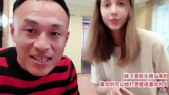 神秘嘉宾突降克市 2019-11-10 14点场