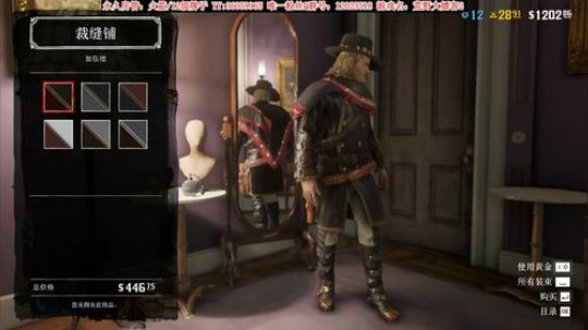 【二哥】赏金猎人的一天 2019-11-10 03点场