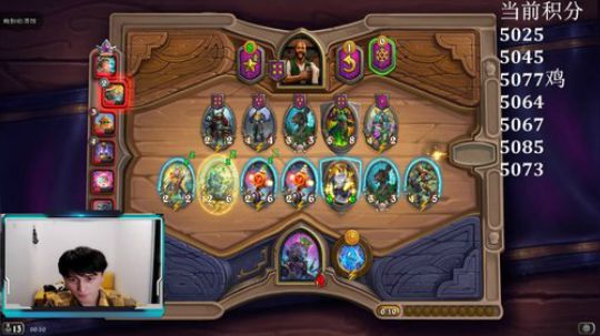 我不是颜值主播~冲6000分 2019-11-09 00点场