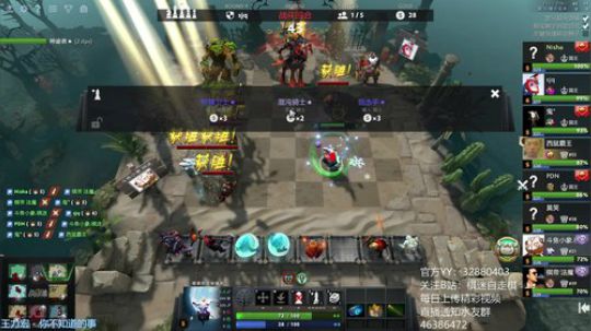S4赛季爬分之路 2019-11-09 22点场