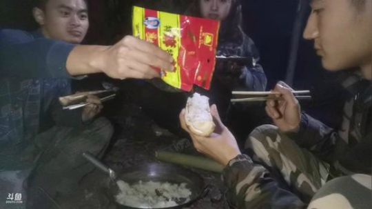 哆啦爱梦梦发布了一个斗鱼视频2019-11-10