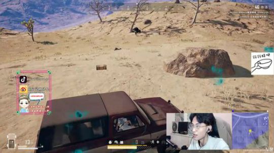 感冒了，嗓子痛下午休息 2019-11-09 21点场