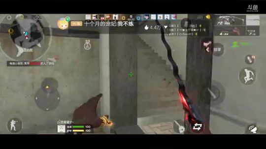 一直跪