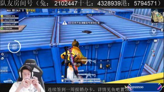 四千名开冲战神 2019-11-05 12点场