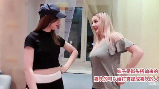 祝大家周末愉快！ 2279072 2019-11-09 23点场
