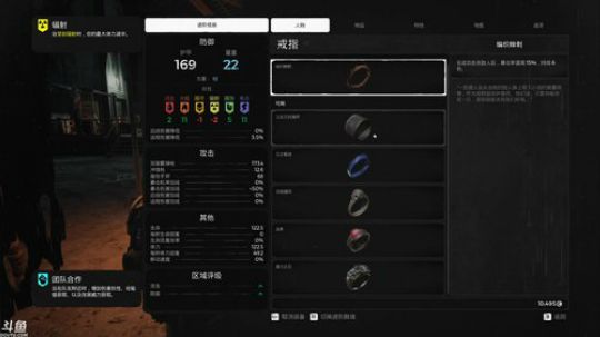 怀旧服卓越服务器联盟牧师摸鱼之路 2019-11-09 22点场