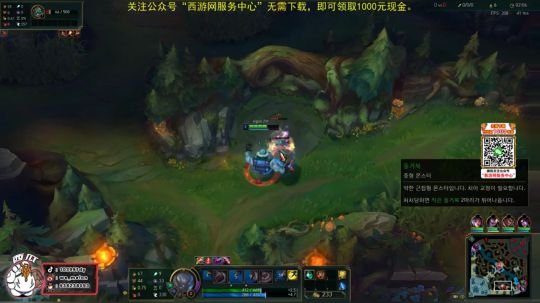 瓜酱的每日RANK，抽奖了！ 2019-11-08 21点场
