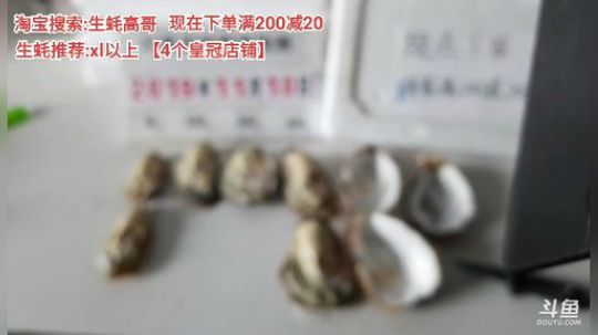 西北老狼哥哥发布了一个斗鱼视频2019-11-10